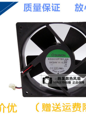 KD2412PTB1-6A DC24V 4.3W 原装建准SUNON 120*120*25 双滚珠风扇