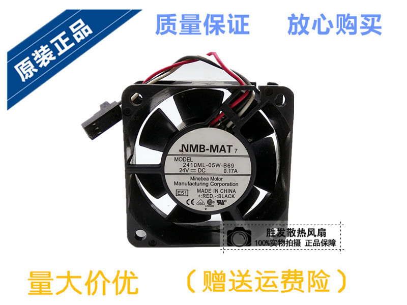 2410ML-05W-B69 24V 0.17A 60*25 三線停轉報警 安川驱动器风扇