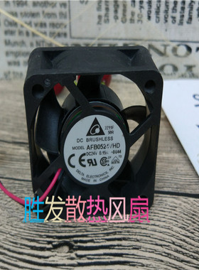 原装正品台达 AFB0524HHD/VHD AUB0524LD 5020 24V变频器散热风扇