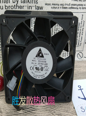 DELL 电脑服务器散热风扇 J514V-A00 PFC1212DE-8K2M 0H894R 12