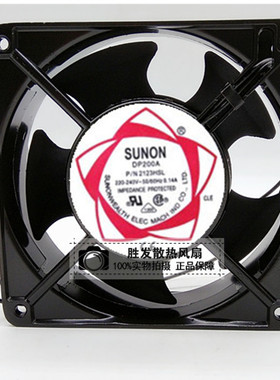 220V散热风扇 长12X12cmX厚3.8cm冰箱制冷风扇 散热电机换气风机