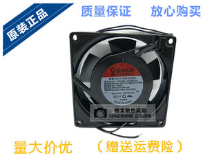9225 2092HBL.GN 220V散热风扇 SF23092A 台湾建准SUNON