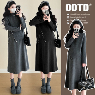 2024孕妇秋冬套装高级感钉珠开叉毛衣背心针织连衣裙设计感两件套