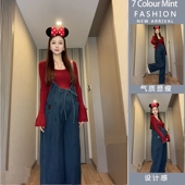 新款 2025春秋款 纯色长袖 上衣设计感背带裤 两件套 时尚 韩版 孕妇套装