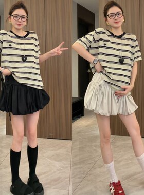 孕妇两件套夏季韩版条纹花苞裙