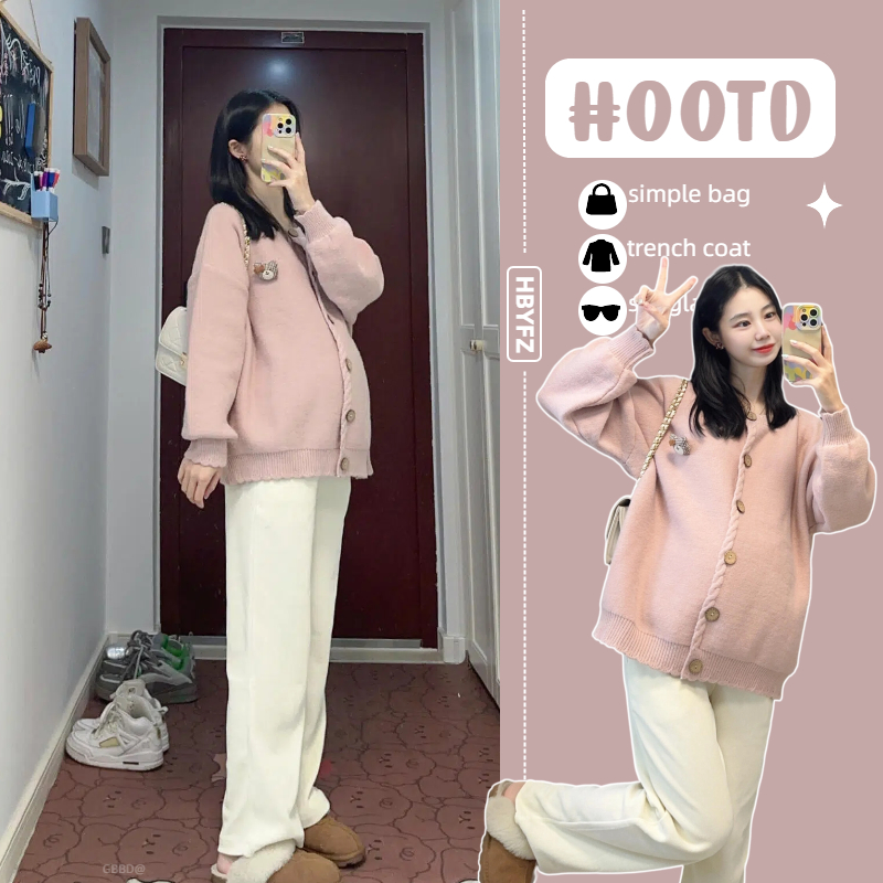 休闲秋冬长袖+裤子孕妇套装