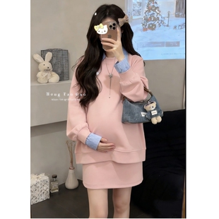 孕妇春秋2026年新款粉色假两件卫衣显瘦遮肚托腹裙两件套韩版女