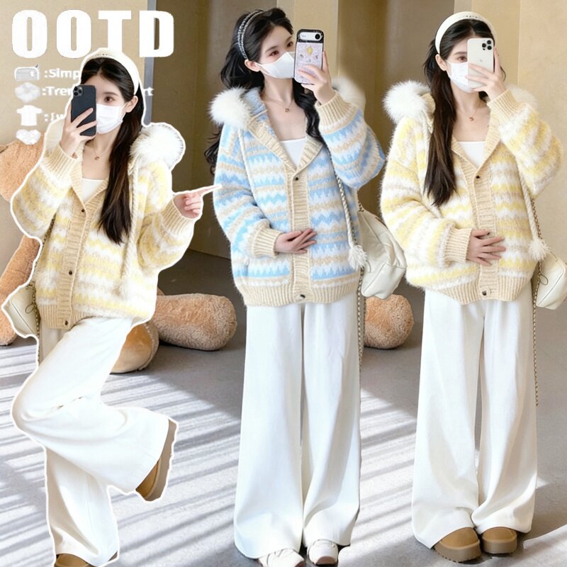 孕妇秋冬两件套韩版阔腿裤
