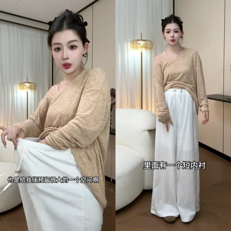 2025春秋款孕妇装新款设计感宽松百搭纯色上衣吊带阔腿长裤三件套