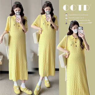 孕妇连衣裙夏季新款时尚POLO领纯色针织麻花中长款外穿裙2026年女