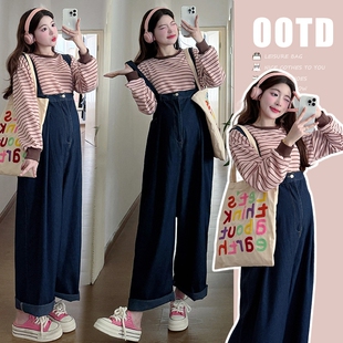 套装 新款 条纹长袖 圆领上衣牛仔背带裤 两件套 孕妇时尚 2025韩版 秋季