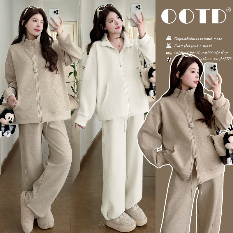 休闲孕妇秋冬套装简约长袖加绒加厚拉链上衣搭配无托腹裤子两件套