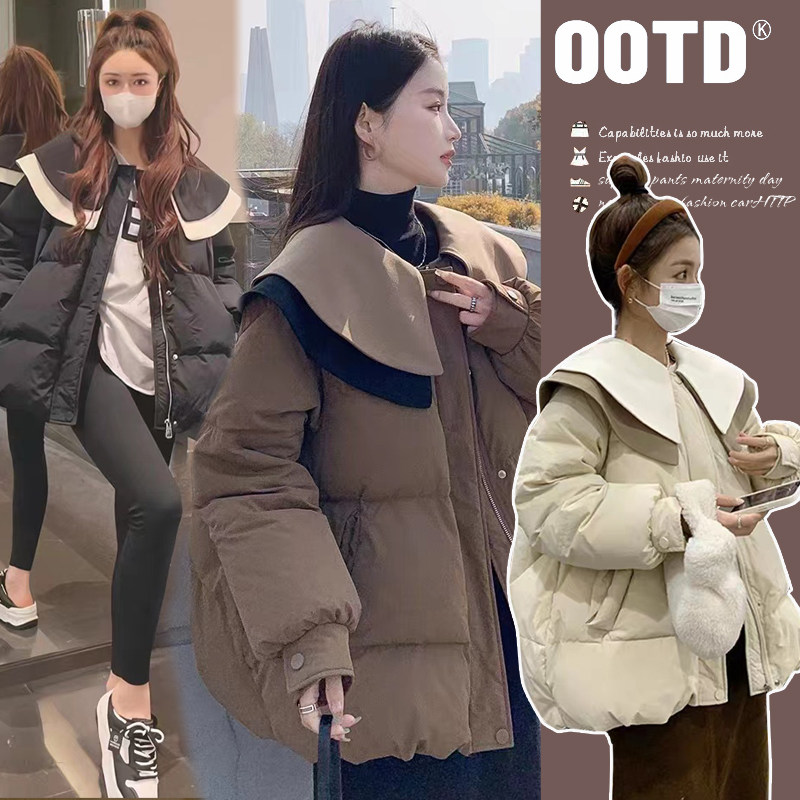 孕妇装时尚外穿加厚百搭高级感长款宽松休闲棉服2024秋冬款两件套