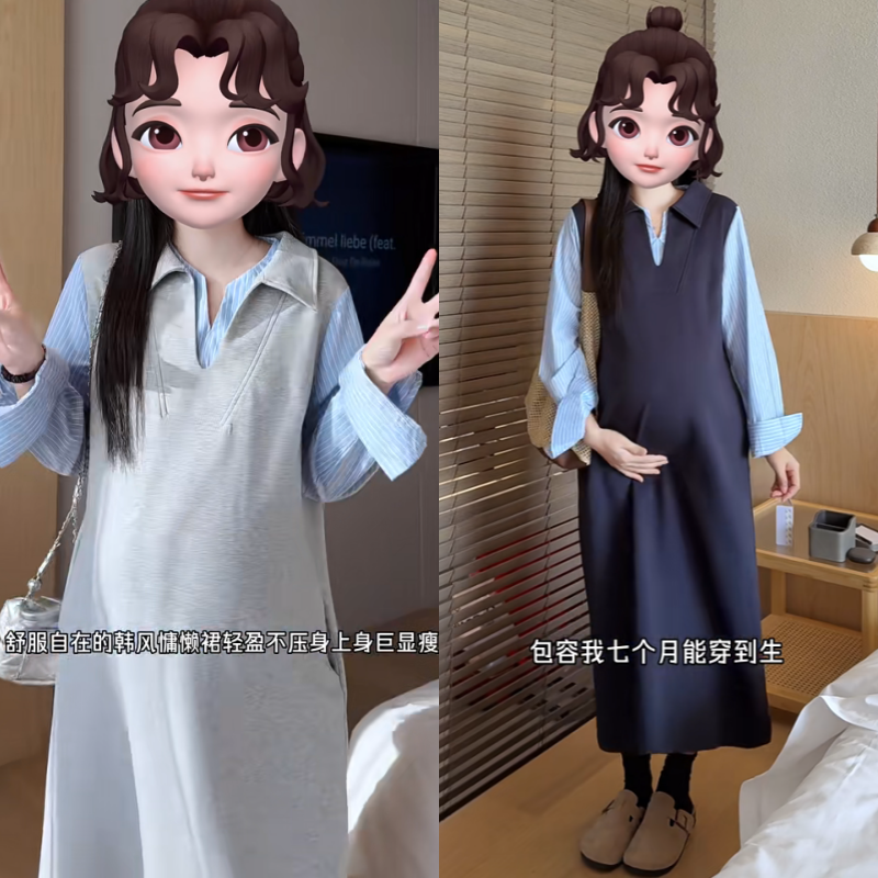 孕妇春秋新款时尚韩系假两件衬衫拼接设计大码显瘦中长款裙子2026