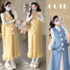 休闲针织孕妇装 百搭打底连衣裙宽松马甲裙两件套 长袖 2025套装 新款