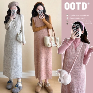 孕妇秋冬装简约高领木耳边打底衫背心中长款连衣裙套装2025年韩版