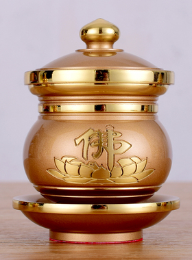 纯黄铜圣水杯仿古供佛观音净水杯家用财神居家铜供杯台湾工艺摆件