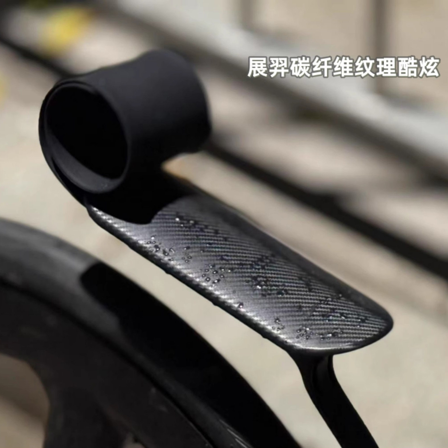 折叠自行车挡泥板可卷可伸缩泥板