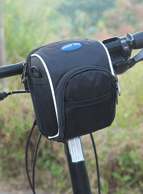 大行折叠自行车车把包 P8车头包 山地车车前包车首包龙头包骑行包