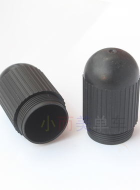 风行P8 SP8折叠自行车打气筒式座管盖塑胶尾盖帽 大行骑行零配件