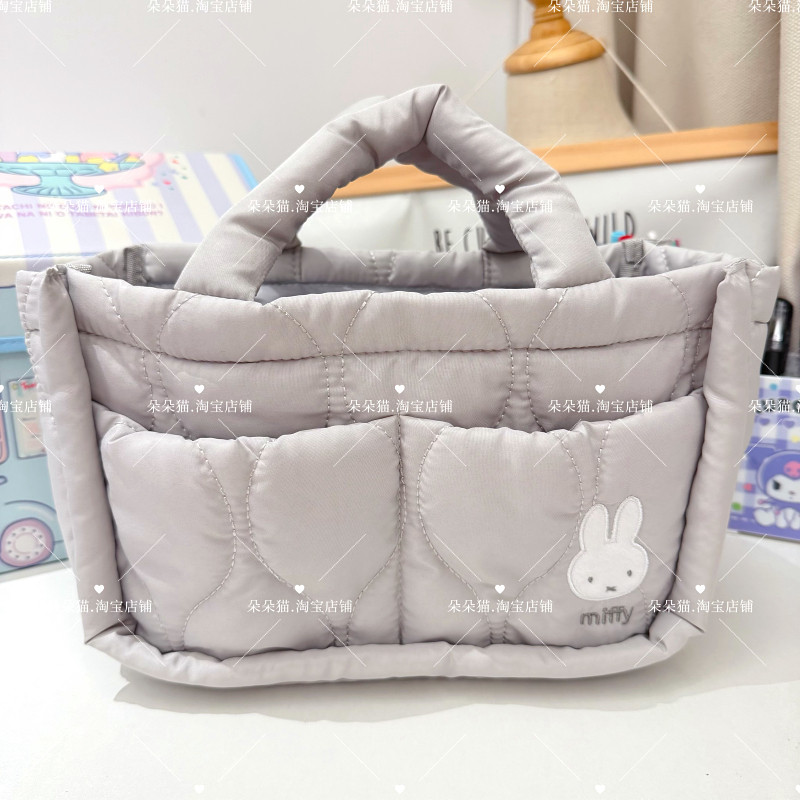 日本杂志附录兔子 绗缝刺绣手提包 多功能收纳包桌面整理包手拎包,箱包皮具/热销女包/男包,手拿包,淘宝优惠券,粉丝福利购,淘宝优惠卷