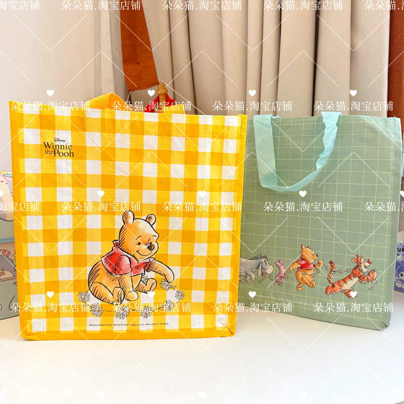 大容量超市购物袋轻便买菜袋子