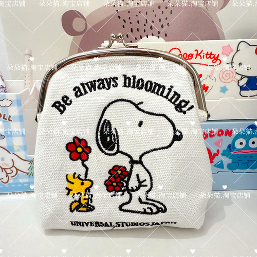 帆布手拿耳机口红化妆收纳包包