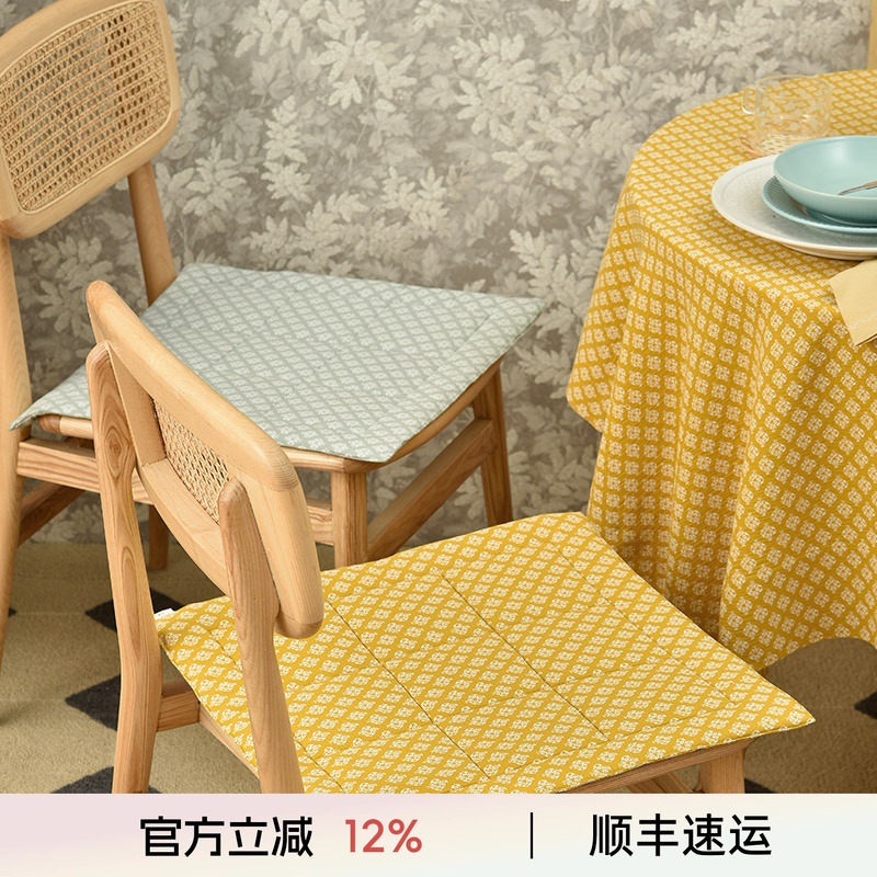 阳春小镇坐垫椅子垫纯棉餐桌凳子春秋防滑纯色座垫欧式餐椅垫现代