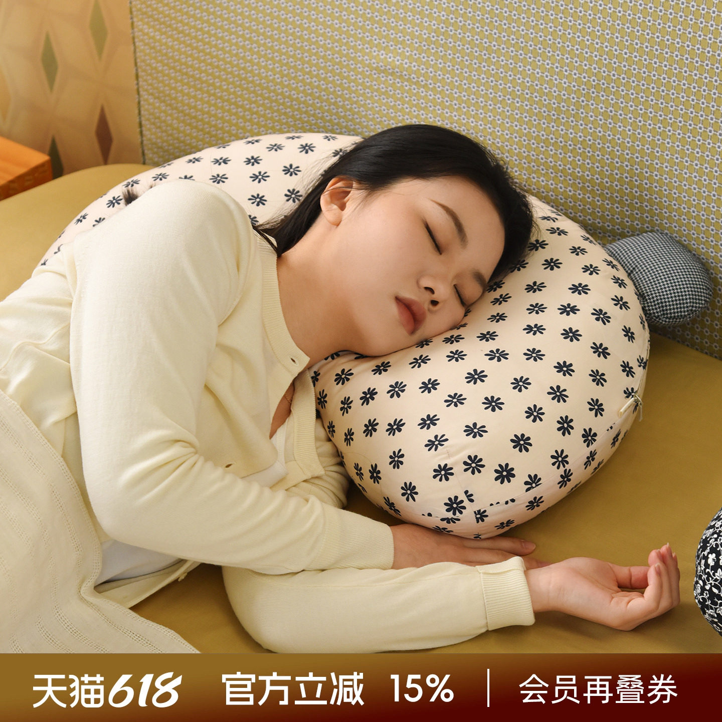 阳春小镇小熊软枕头腰枕两用成人颈椎睡眠腰靠单人头枕床头可拆洗