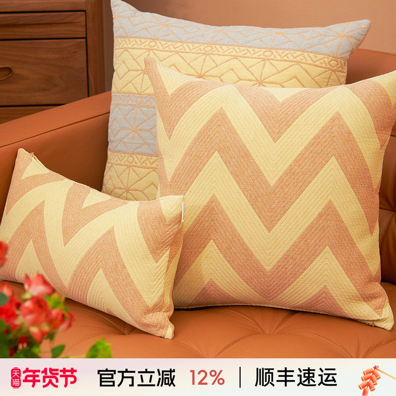 阳春小镇沙发靠包垫客厅靠垫床头大号现代简约抱枕长方形家用轻奢,居家布艺,靠垫/抱枕,淘宝优惠券,粉丝福利购,淘宝优惠卷