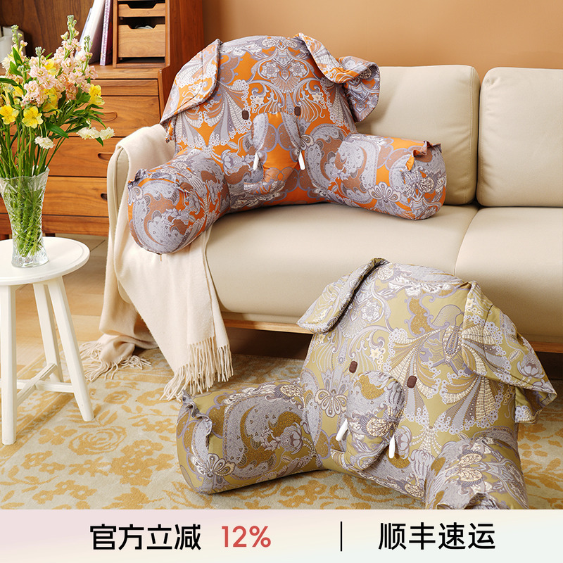 阳春小镇大象床头靠垫软包大靠背卧室榻榻米护腰枕沙发飘窗可拆洗