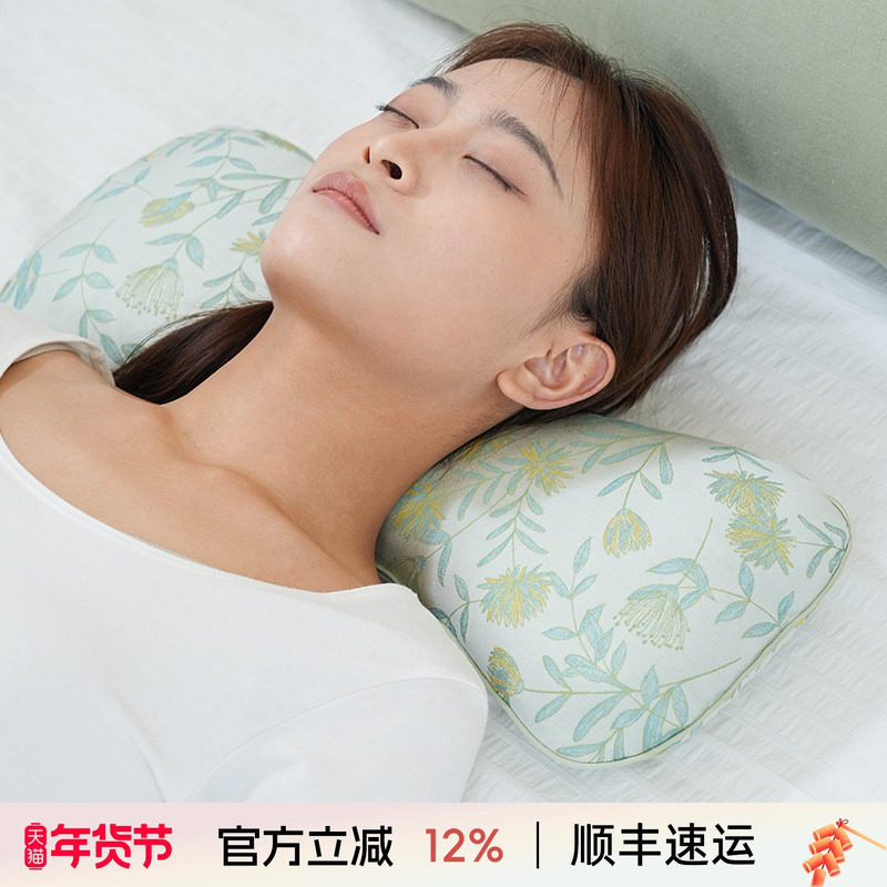 阳春小镇天然艾草颈椎枕荞麦壳圆枕头睡眠支撑专用颈枕成人高端,床上用品,枕头/枕芯,淘宝优惠券,粉丝福利购,淘宝优惠卷
