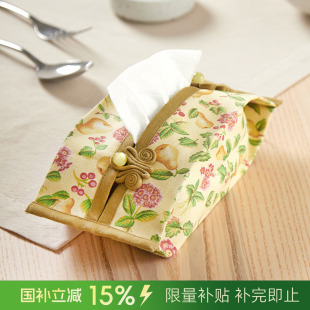 纸巾盒手工盘扣餐巾盒家用客厅创意车用布艺抽纸袋抽纸盒 贡缎中式
