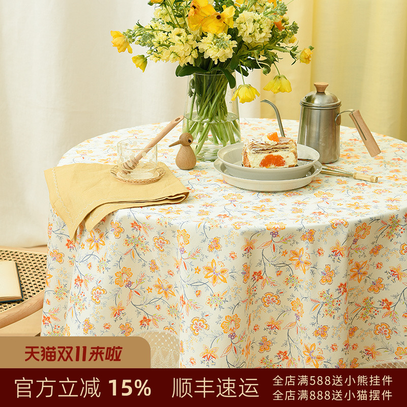 棉布和蕾丝的结合让你的生活充满生机