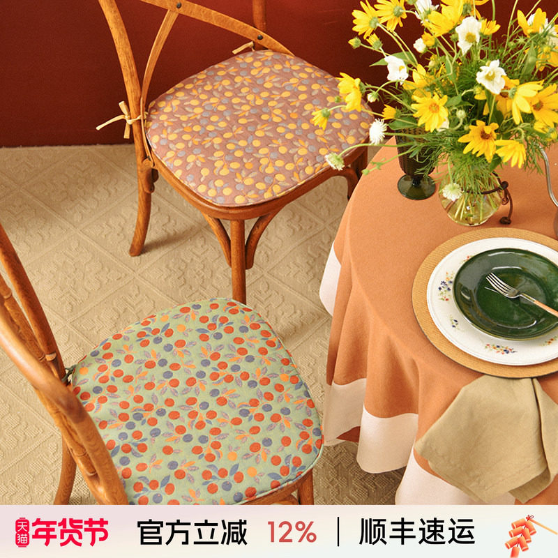 阳春小镇椅垫坐垫家用四季通用红木中式实木加厚餐椅防滑梯形座垫,居家布艺,椅垫,淘宝优惠券,粉丝福利购,淘宝优惠卷
