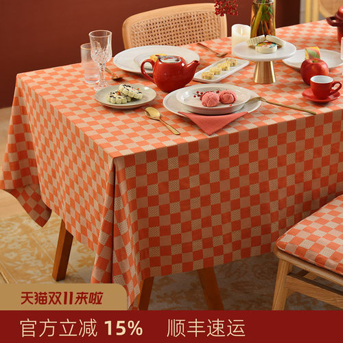 阳春小镇棉手工制作桌布
