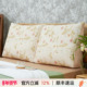 阳春小镇床头靠枕靠垫软包榻榻米沙发大靠背床上双人护腰床靠背垫