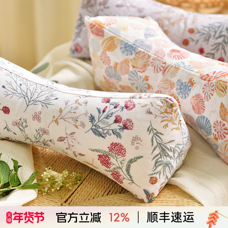 阳春小镇三角颈枕荞麦壳枕头成人单人睡眠颈椎睡觉专用纯棉高端,床上用品,枕头/枕芯,淘宝优惠券,粉丝福利购,淘宝优惠卷