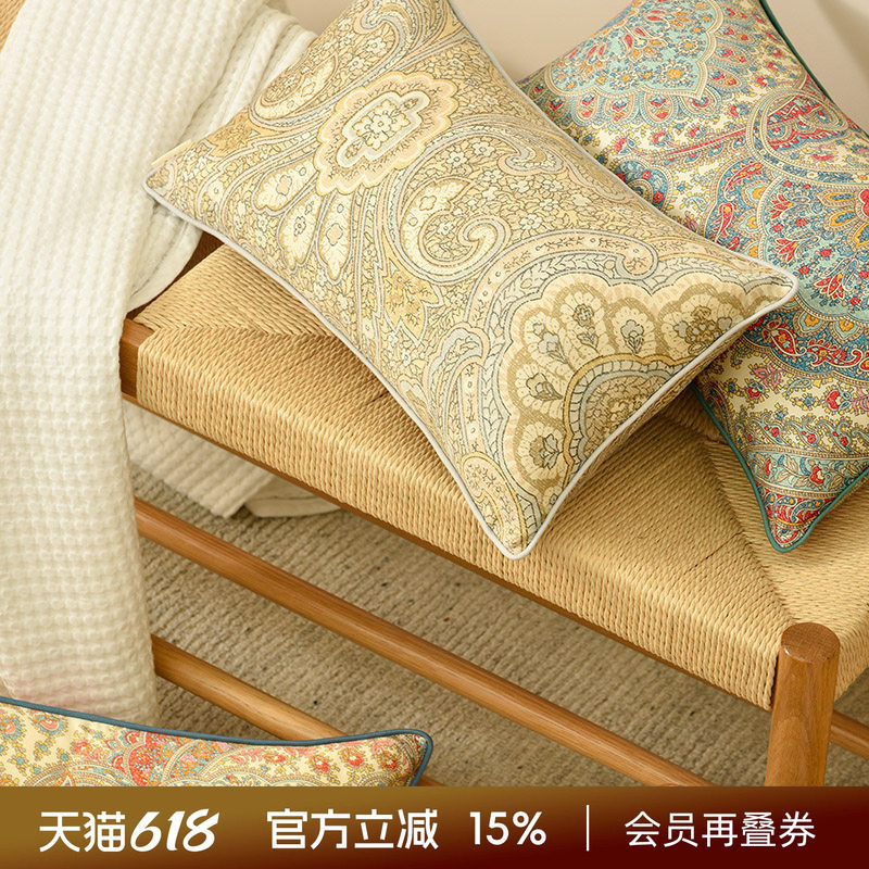 阳春小镇欧式简约沙发靠垫客厅靠包长方形腰枕办公室抱枕腰枕靠枕