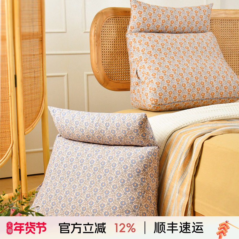 阳春小镇床头靠垫软包榻榻米高级感沙发飘窗靠背枕腰枕腰靠可拆洗,居家布艺,床头靠垫,淘宝优惠券,粉丝福利购,淘宝优惠卷