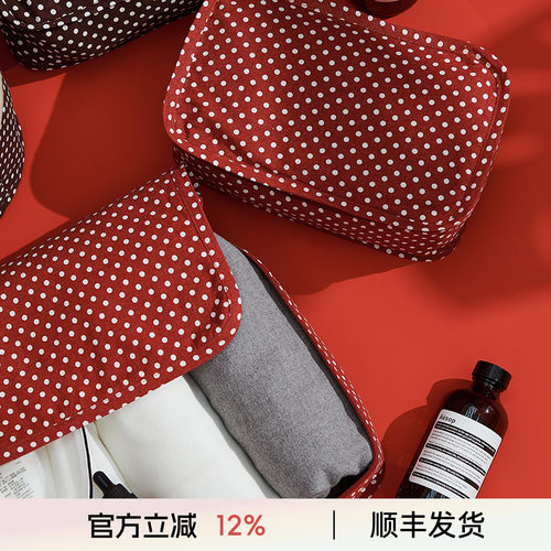 阳春小镇旅行收纳袋波点旅游行李箱衣服整理打包袋衣物内衣收纳包