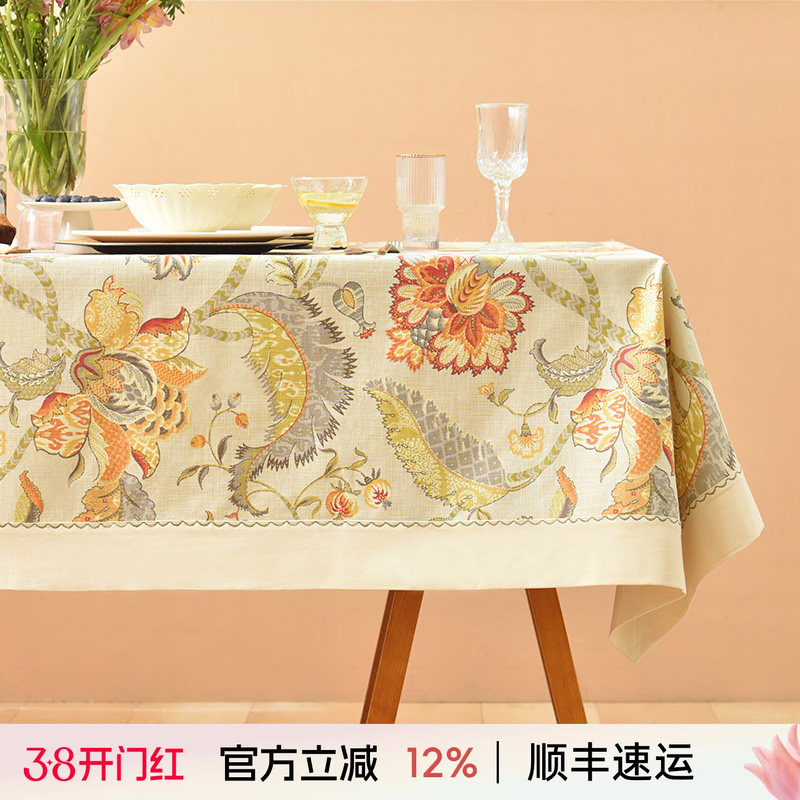 阳春小镇方桌布餐桌台布餐厅轻奢高级感长方形欧式复古氛围感定制