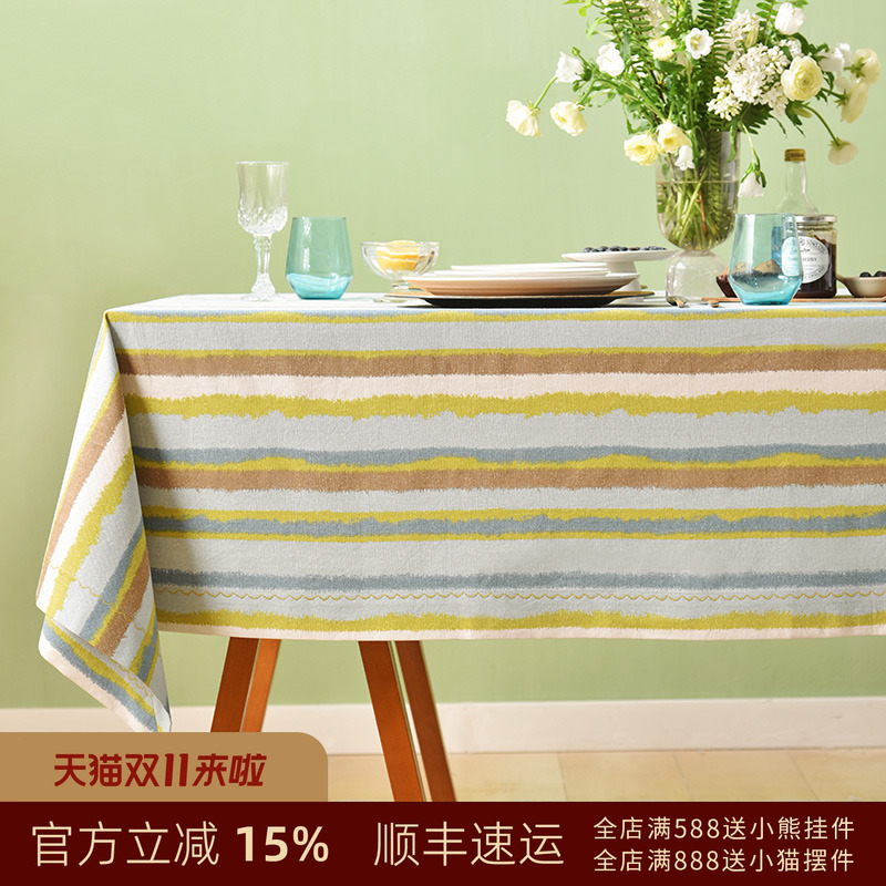 阳春小镇方桌布餐桌台布餐厅轻奢高级感长方形纯棉条纹氛围感定制