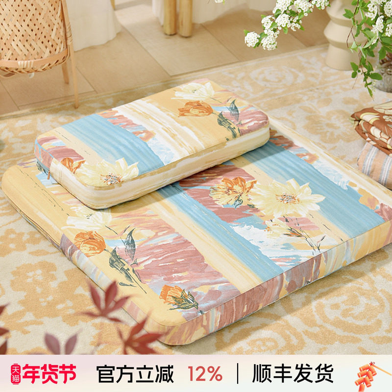 阳春小镇打坐垫天然椰棕禅修垫棕榈蒲团地上榻榻米卧室阳台可定制,居家布艺,蒲团,淘宝优惠券,粉丝福利购,淘宝优惠卷