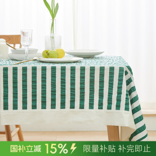 条纹现代餐桌布长方形家用ins 阳春小镇桌布布艺棉麻日式