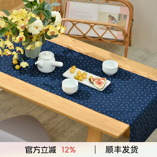 日式桌旗阳春小镇耐用不掉色