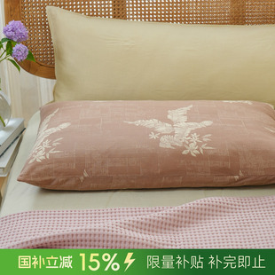 阳春小镇护颈椎助睡眠枕头软枕棉花成人单人水洗棉家用高端可拆洗