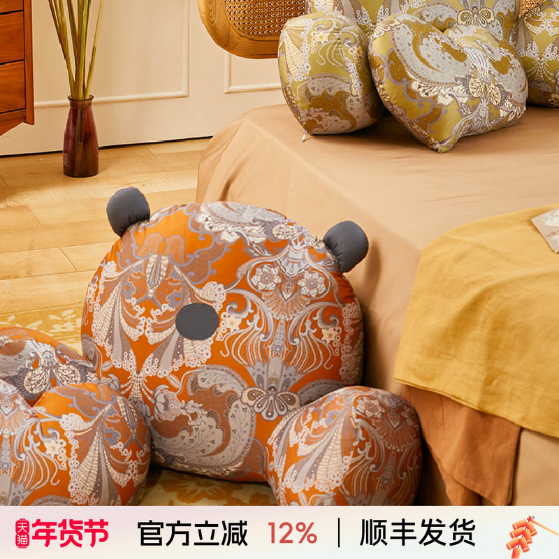 阳春小镇床头靠垫大靠背软包腰靠抱枕沙发飘窗床上看书儿童可拆洗,居家布艺,床头靠垫,淘宝优惠券,粉丝福利购,淘宝优惠卷
