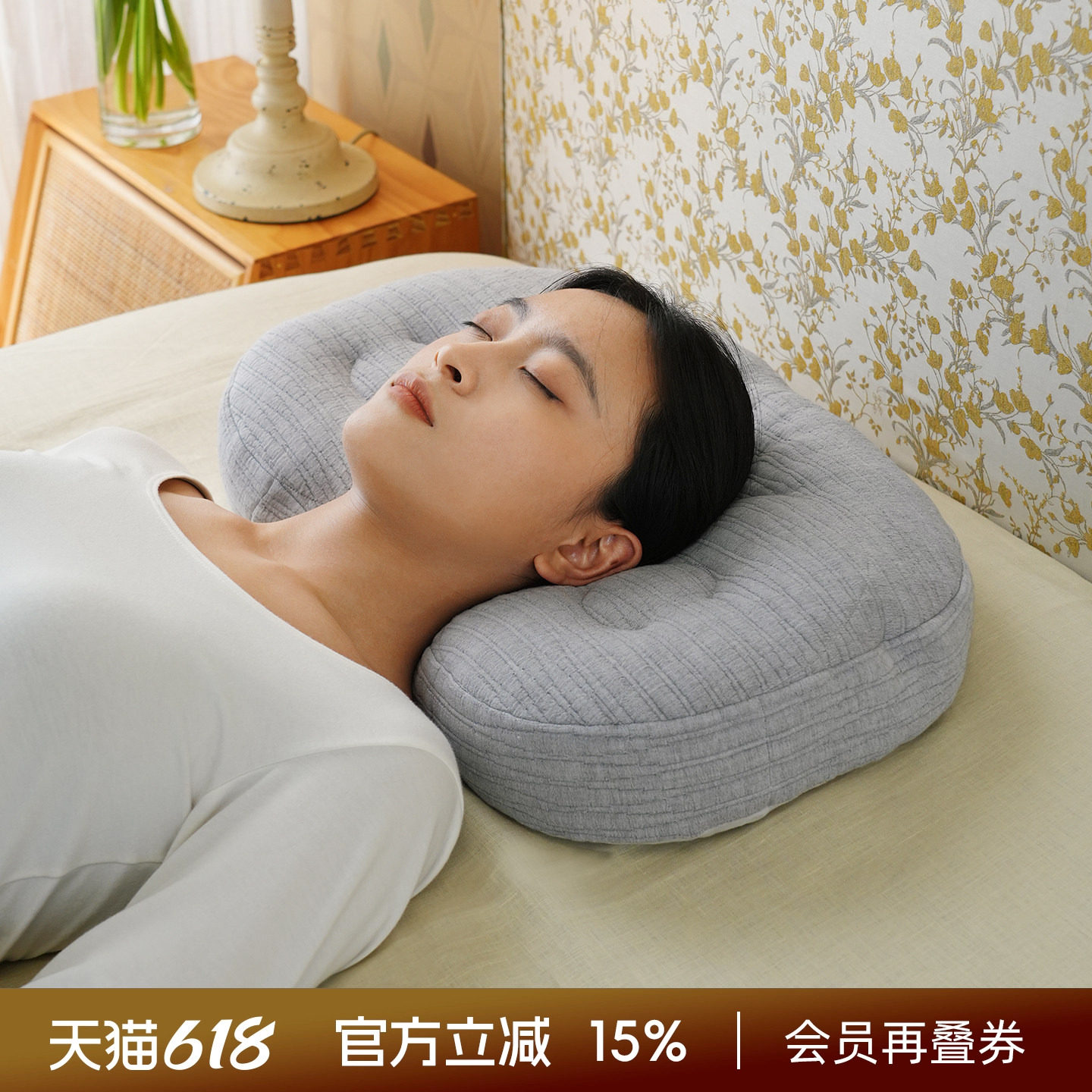 阳春小镇tpe软管枕头分区颈椎睡眠成人睡觉舒适单人家用高质量
