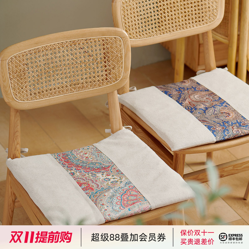 阳春小镇新中式坐垫古典拼色椅垫办公室红木沙发电脑椅子棉麻坐垫